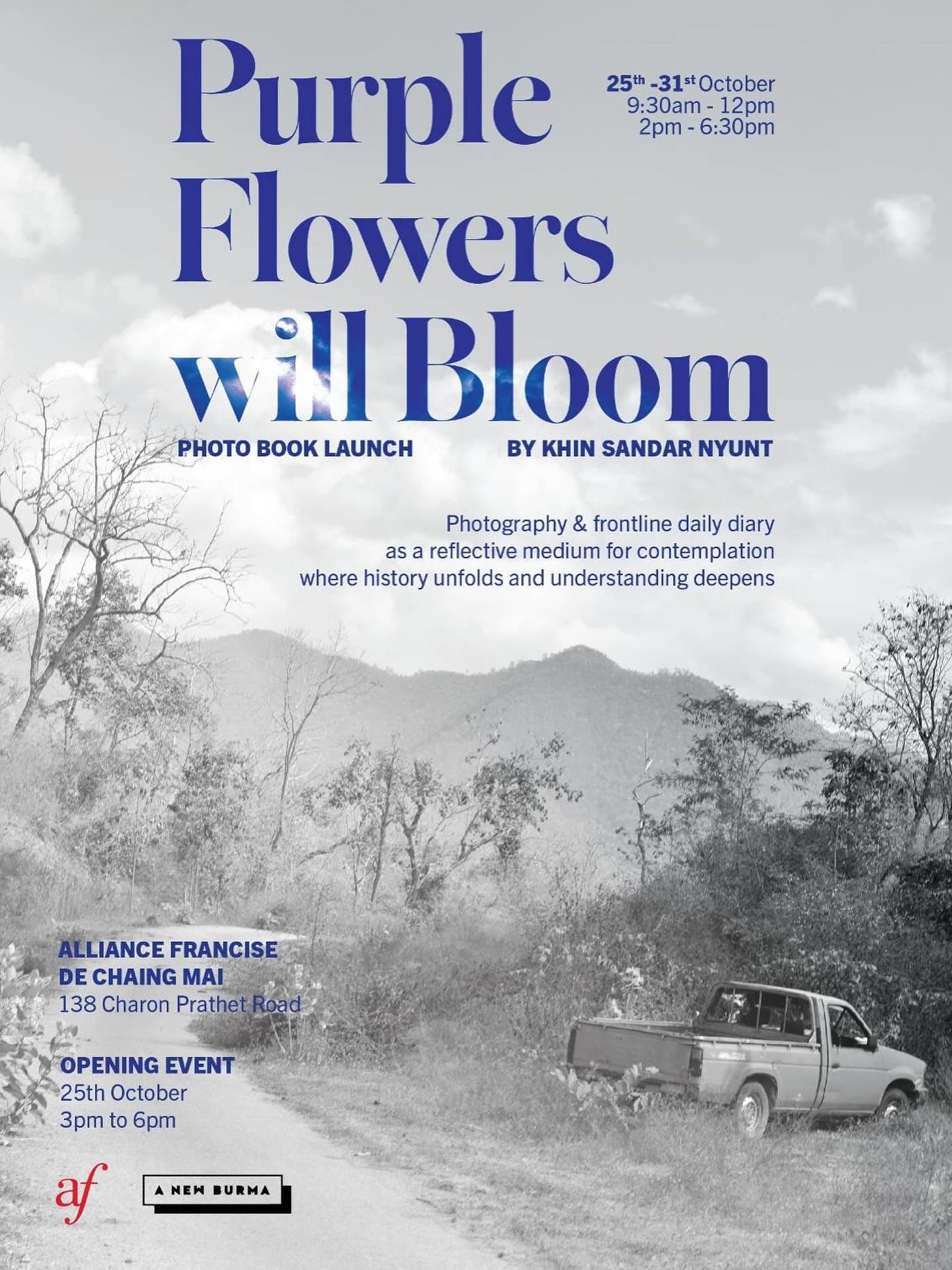 Purple Flowers will Bloom - By Khin Sandar Nyunt