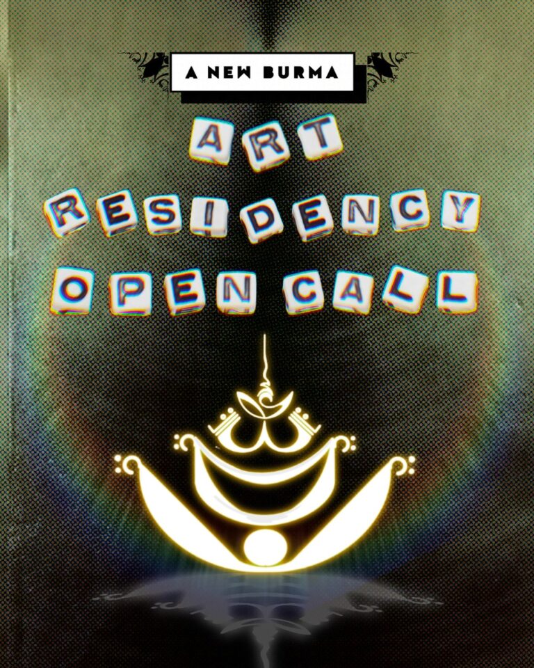 Open Call: A New Burma Art Residency Program 2025