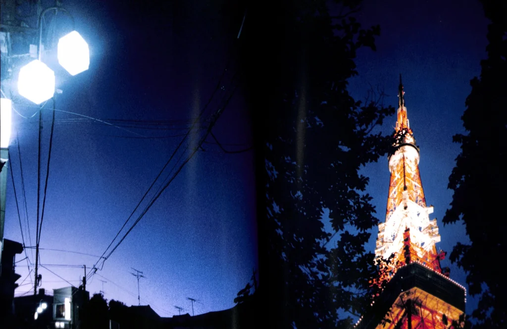 Hikari, 1997