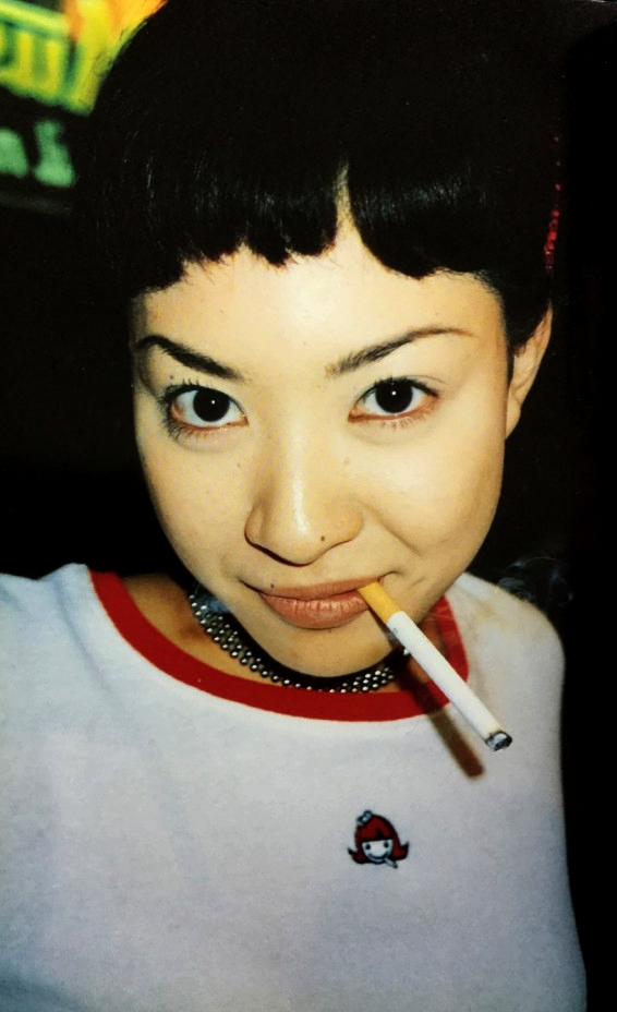 Portrait form the book, Girls Blue (1996)