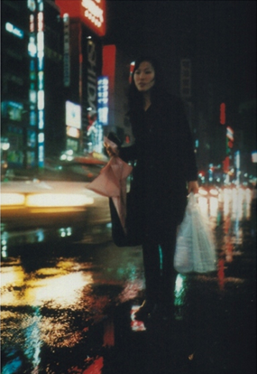 Portrait from the book, Hiromix Works (2000)