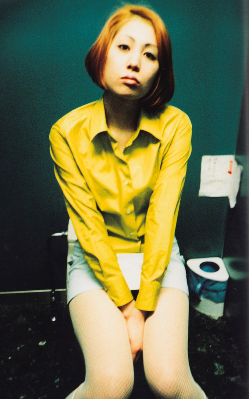 Portrait from the book, Hiromix Works (2000)